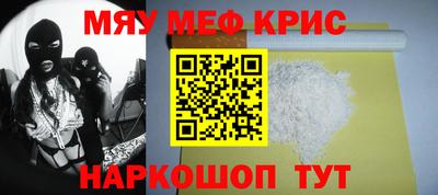 кокаин VHQ Первоуральск
