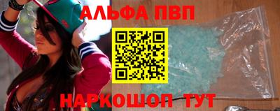 кокаин VHQ Первоуральск