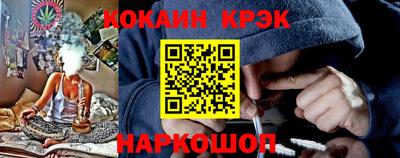 мдма Партизанск