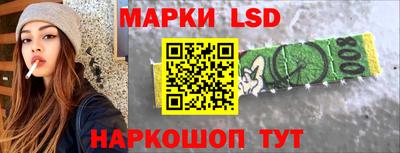 кокаин VHQ Первоуральск