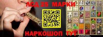 кокаин VHQ Первоуральск