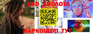 кокаин VHQ Первоуральск