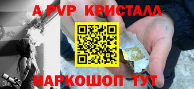 кокаин VHQ Первоуральск