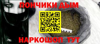 трава Пенза