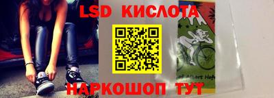 мдма Партизанск
