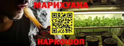 мдма Партизанск
