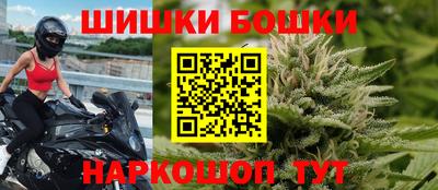 мдма Партизанск