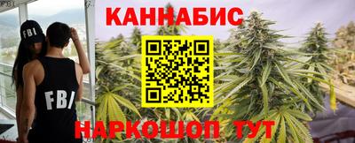 кокаин VHQ Первоуральск