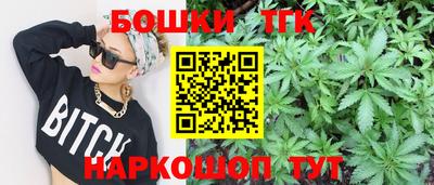 трава Пенза