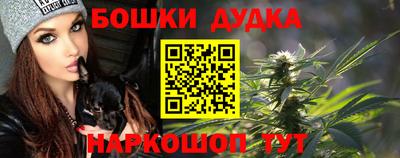 трава Пенза