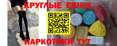 кокаин VHQ Первоуральск