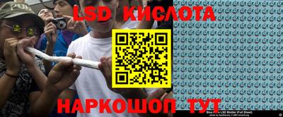 кокаин VHQ Первоуральск