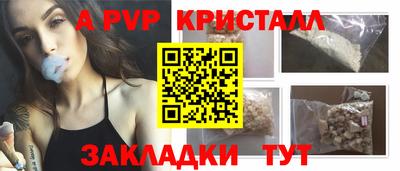 кокаин VHQ Первоуральск