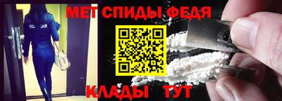 трава Пенза