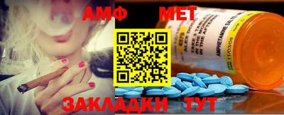 кокаин VHQ Первоуральск