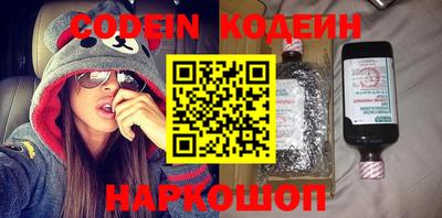 кокаин VHQ Первоуральск