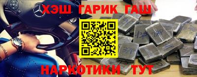 трава Пенза