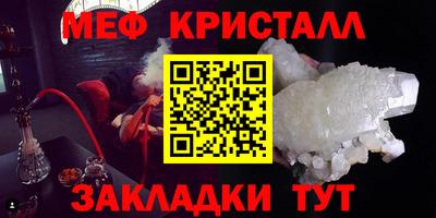 кокаин VHQ Первоуральск